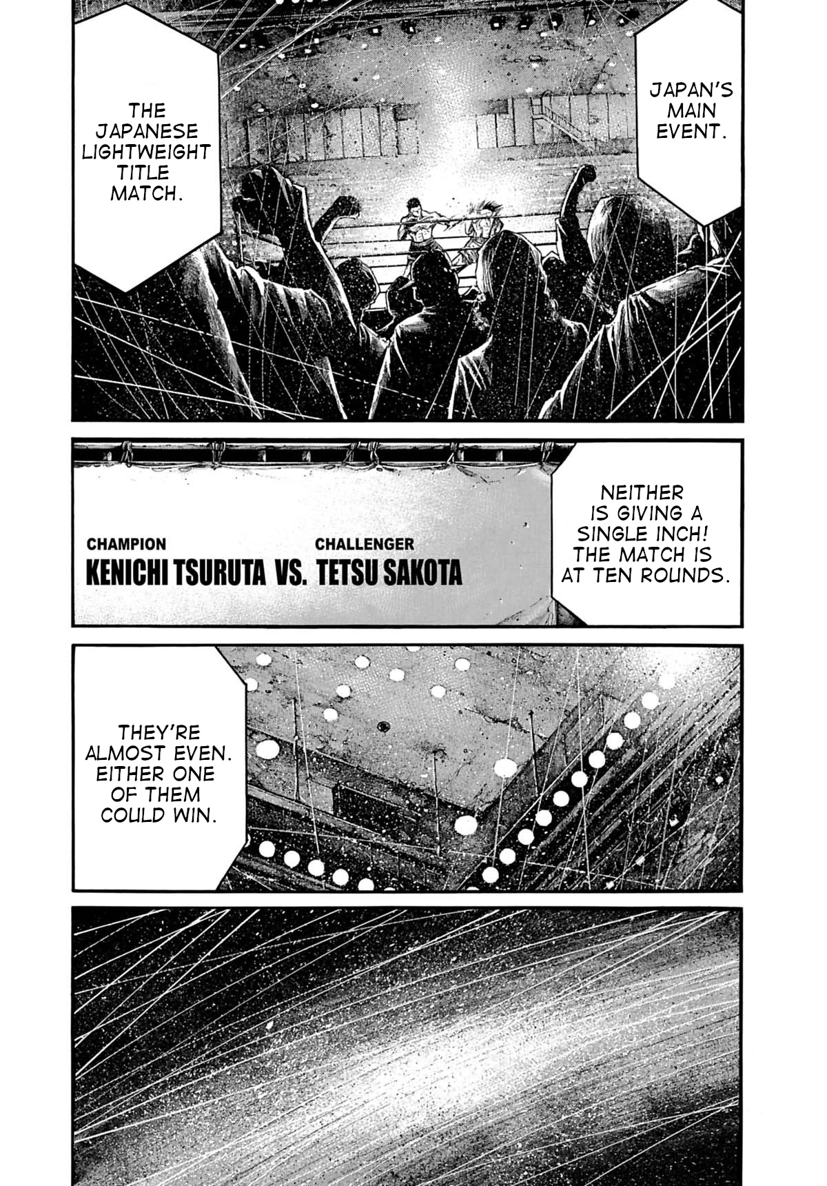 Rainbow - Chapter 228: Virus