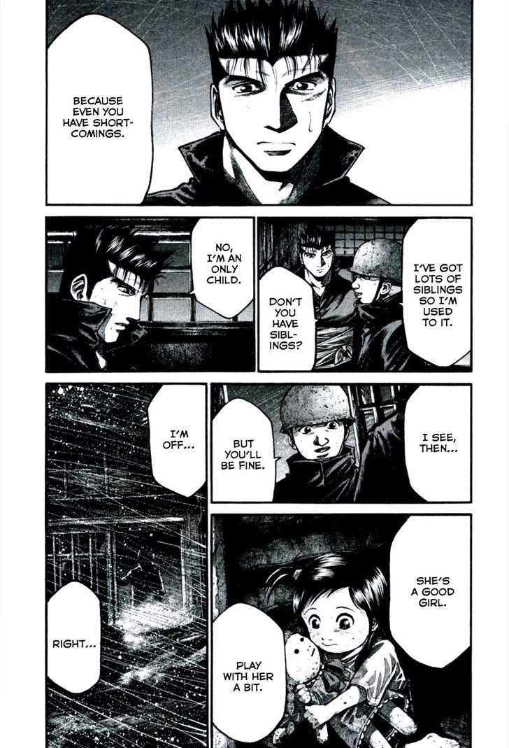 Rainbow - Chapter 110 : Hero