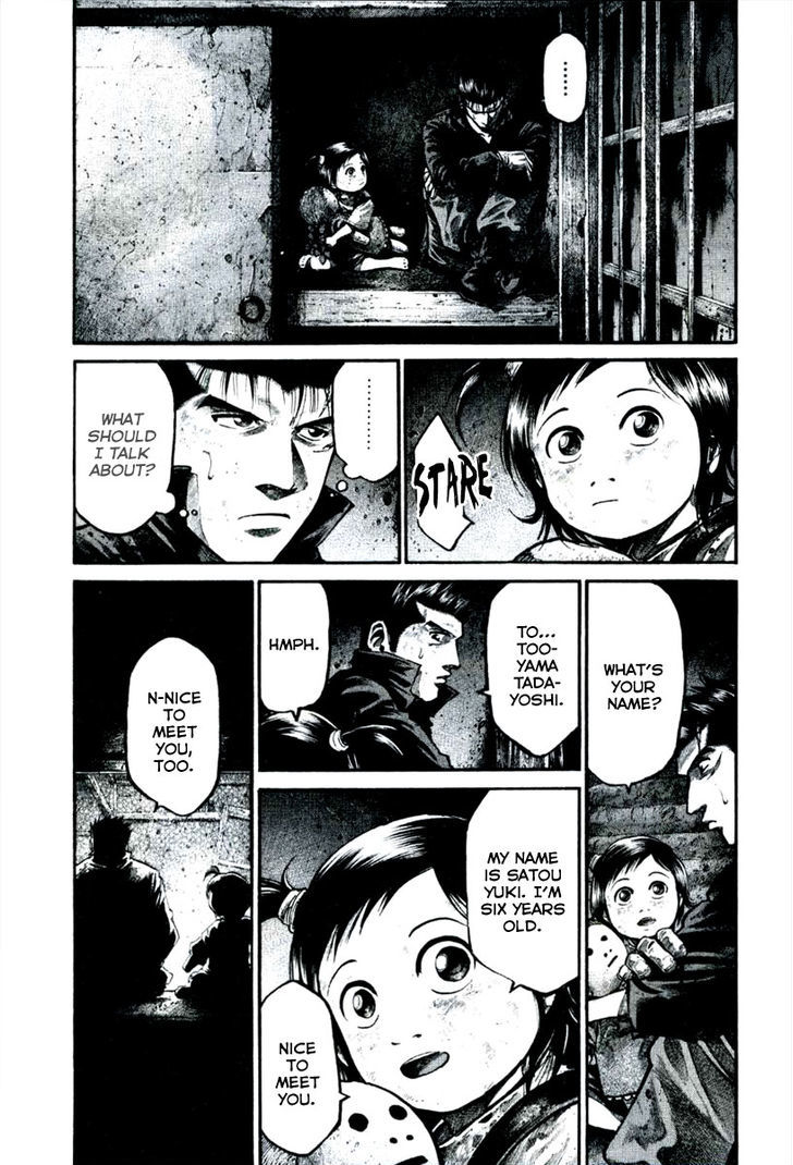 Rainbow - Chapter 110 : Hero