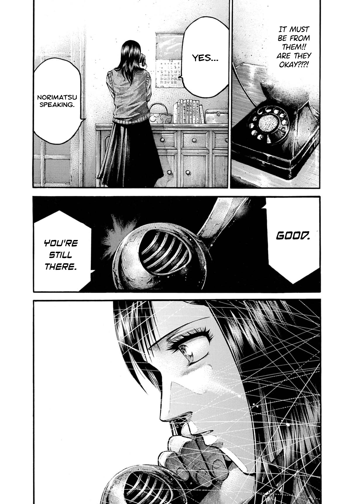 Rainbow - Chapter 190: Just A Miracle