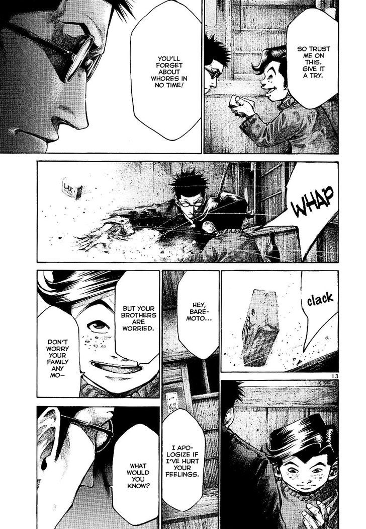 Rainbow - Chapter 87 : Judas