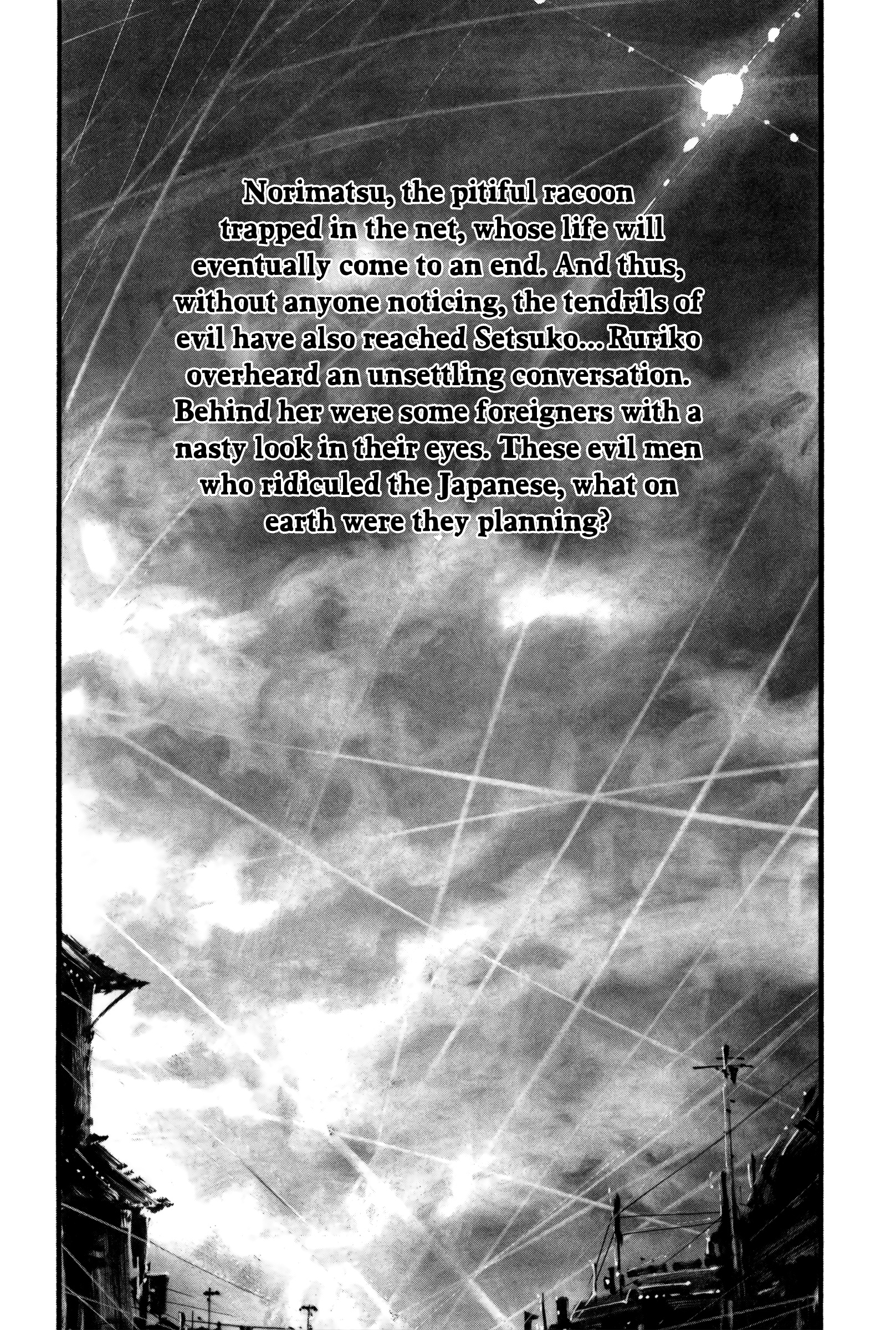 Rainbow - Chapter 166: Liar