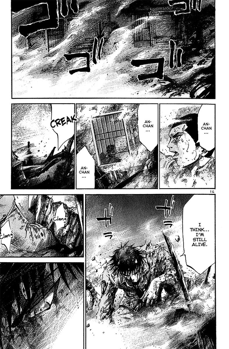 Rainbow - Chapter 10: Judgement Day