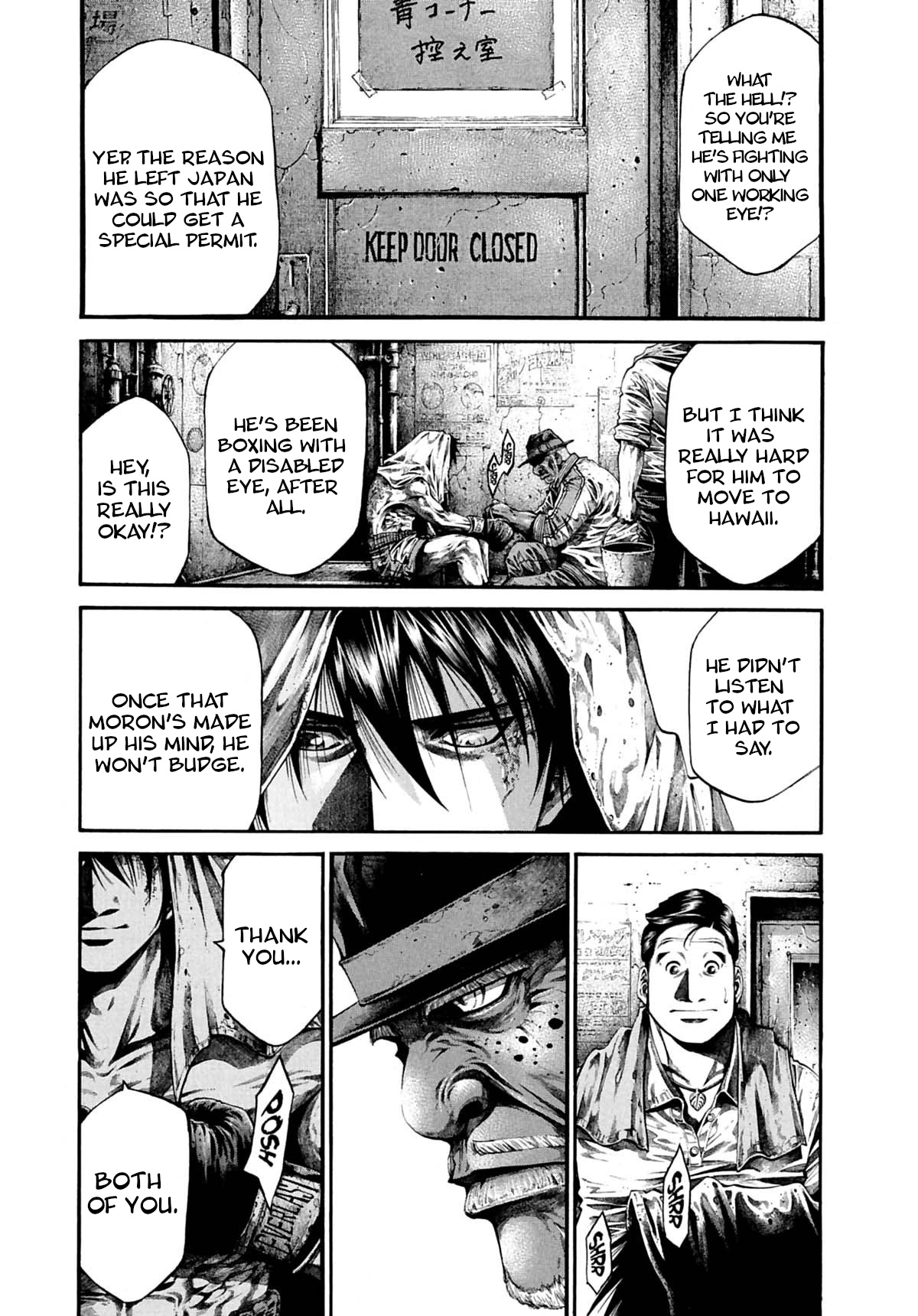 Rainbow - Chapter 232: Zero Of The Day