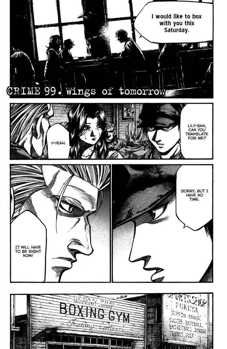 Rainbow - Chapter 99 : Wings Of Tomorrow