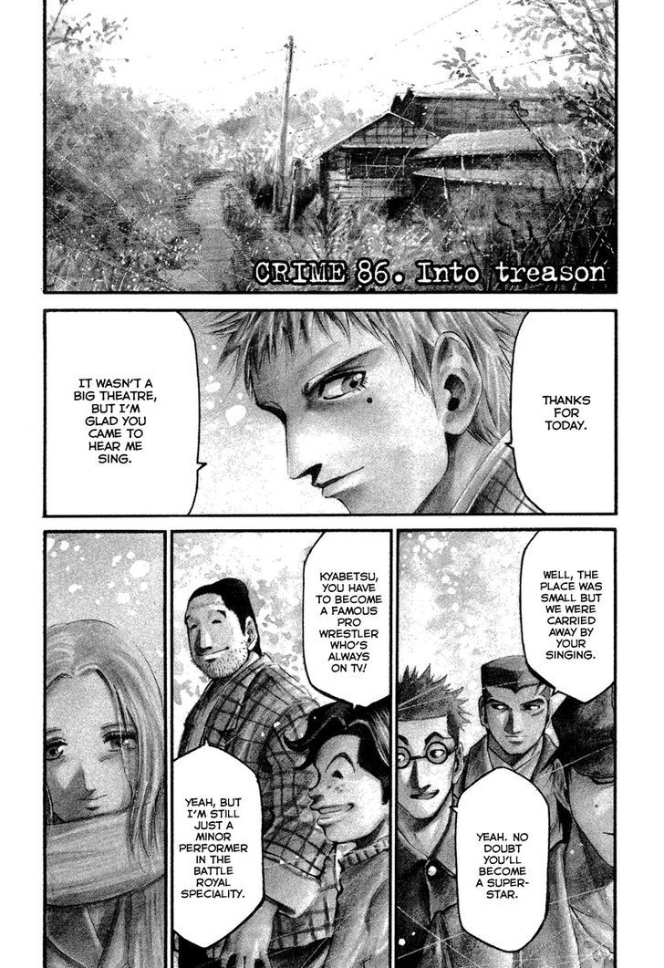 Rainbow - Chapter 86 : Into Treason