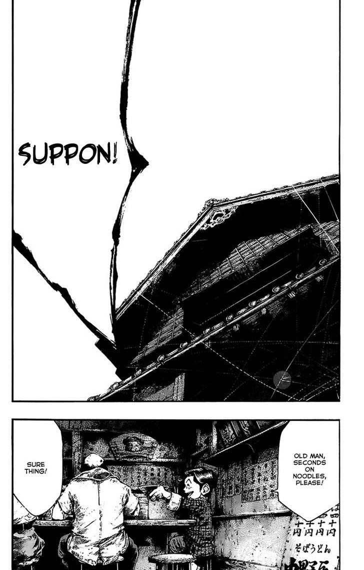 Rainbow - Chapter 68 : Power