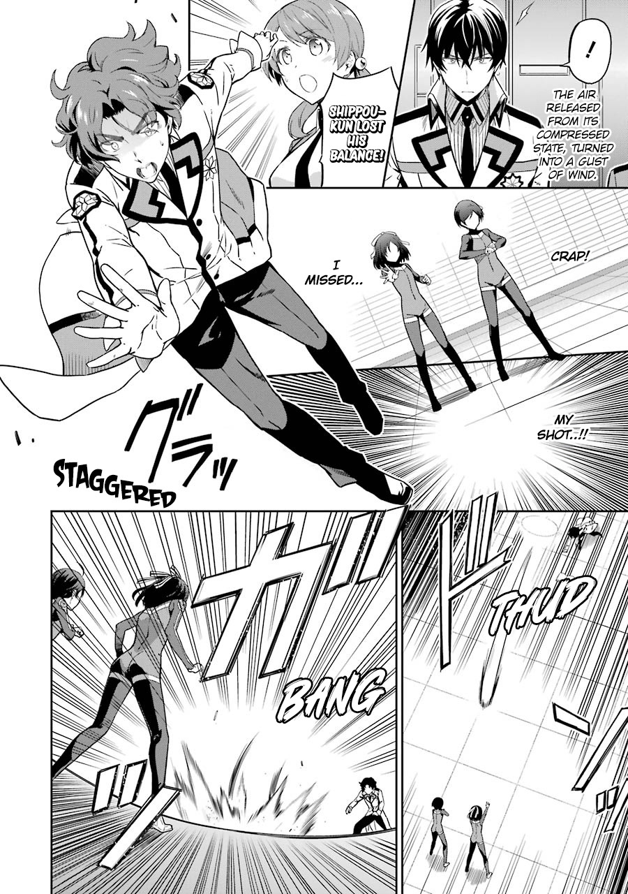 Mahouka Koukou No Rettousei - Double Seven Hen - Vol.3 Chapter 22: A Match For Pride (Iii)