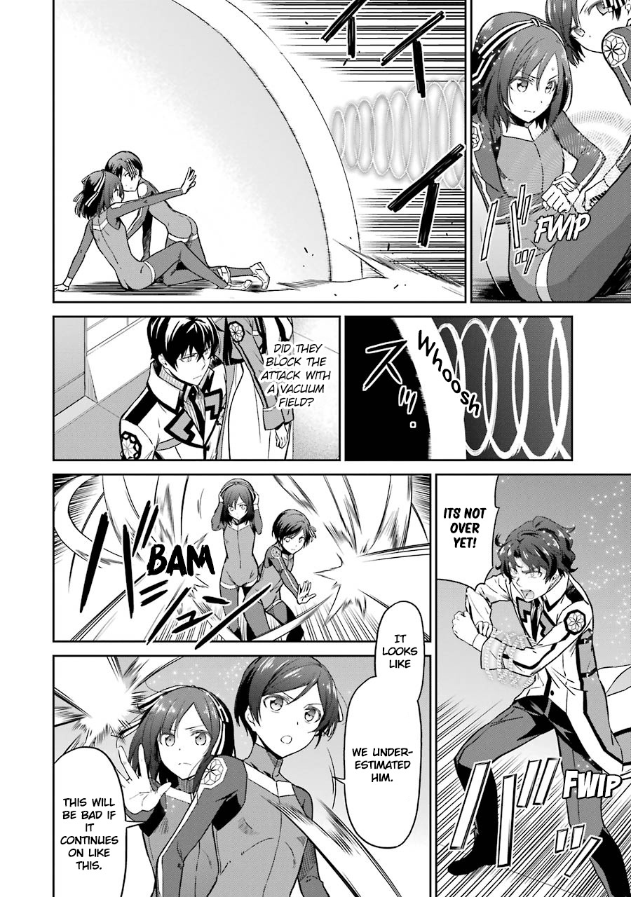 Mahouka Koukou No Rettousei - Double Seven Hen - Vol.3 Chapter 22: A Match For Pride (Iii)