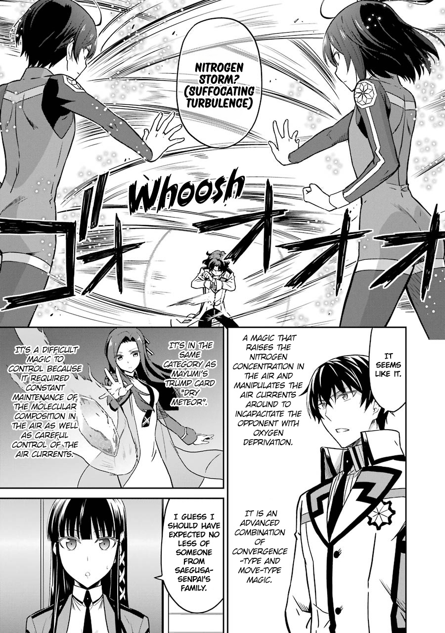 Mahouka Koukou No Rettousei - Double Seven Hen - Vol.3 Chapter 22: A Match For Pride (Iii)