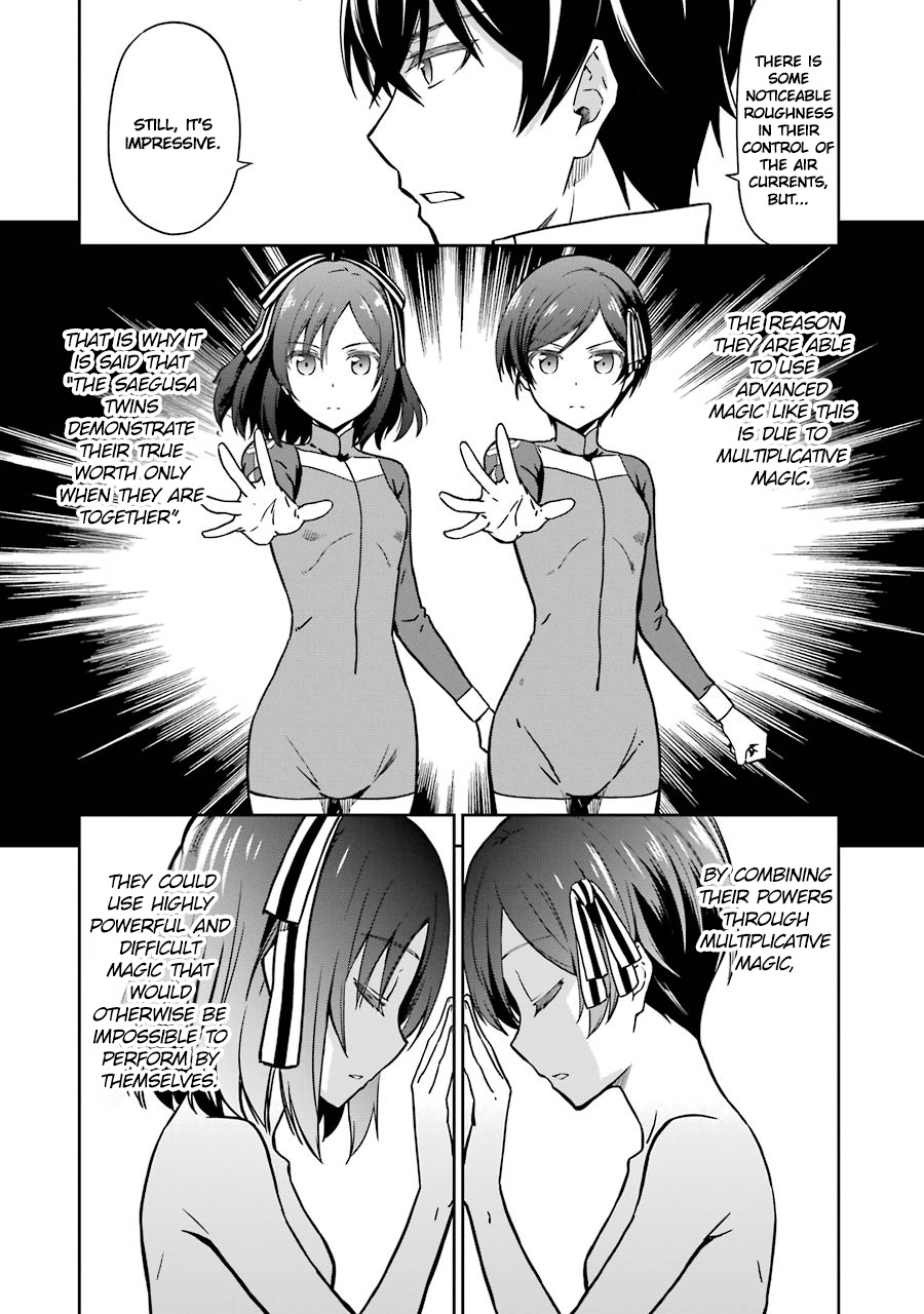 Mahouka Koukou No Rettousei - Double Seven Hen - Vol.3 Chapter 22: A Match For Pride (Iii)