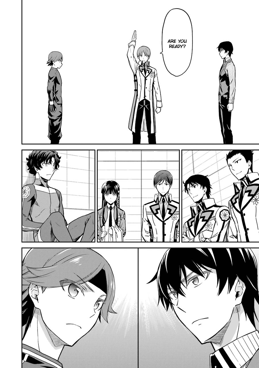 Mahouka Koukou No Rettousei - Double Seven Hen - Vol.3 Chapter 30: Two Flawed Magicians