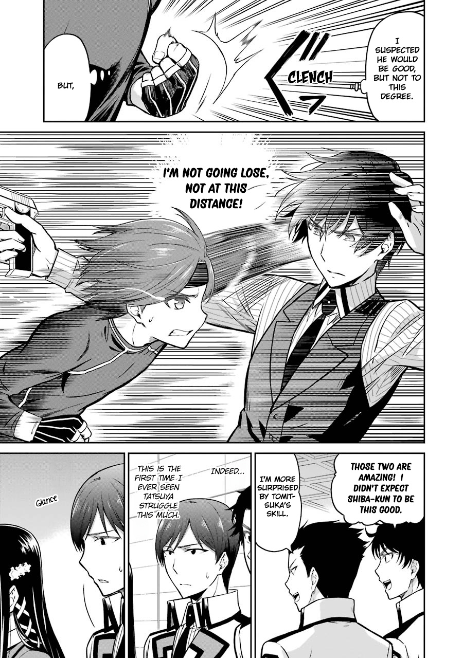 Mahouka Koukou No Rettousei - Double Seven Hen - Vol.3 Chapter 30: Two Flawed Magicians