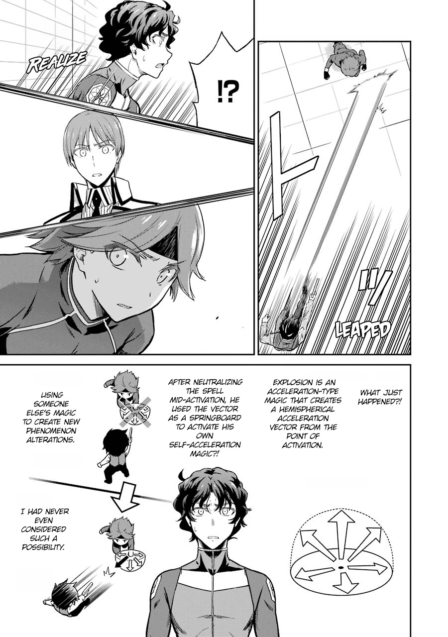 Mahouka Koukou No Rettousei - Double Seven Hen - Vol.3 Chapter 30: Two Flawed Magicians