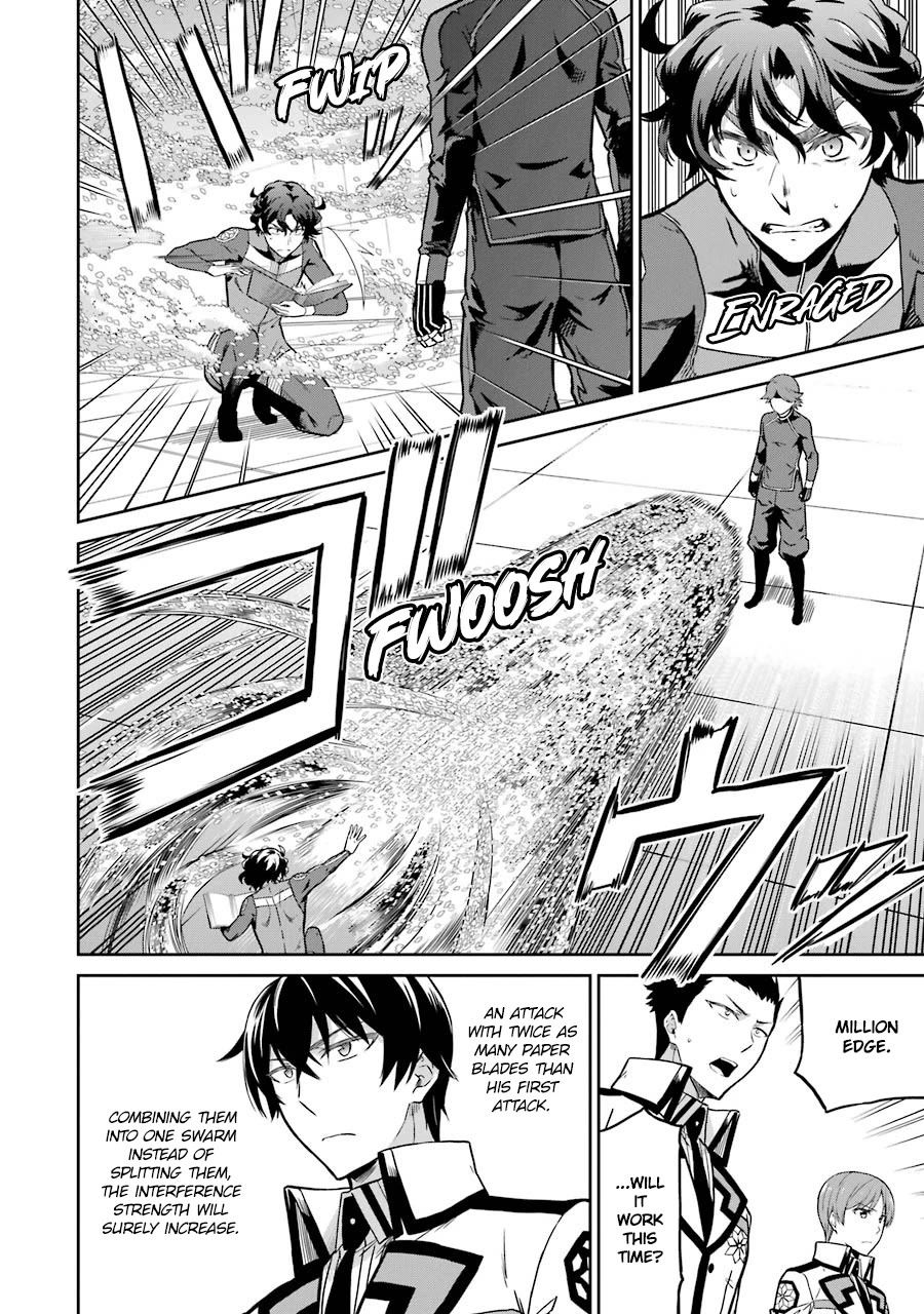 Mahouka Koukou No Rettousei - Double Seven Hen - Chapter 29: Playing With Real Power (Ii)