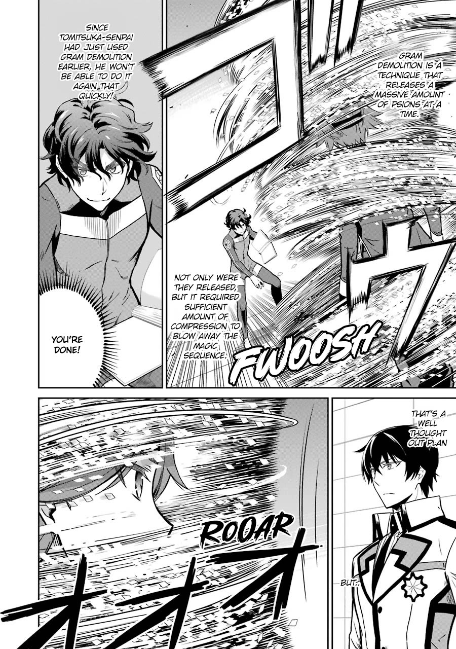 Mahouka Koukou No Rettousei - Double Seven Hen - Chapter 29: Playing With Real Power (Ii)