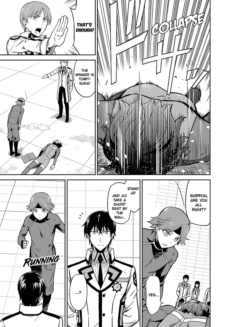 Mahouka Koukou No Rettousei - Double Seven Hen - Chapter 29: Playing With Real Power (Ii)