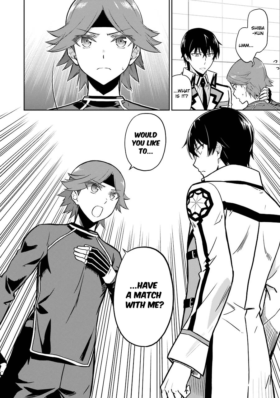 Mahouka Koukou No Rettousei - Double Seven Hen - Chapter 29: Playing With Real Power (Ii)