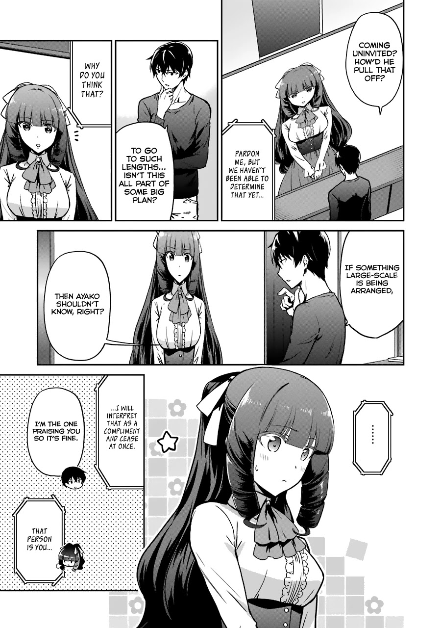 Mahouka Koukou No Rettousei - Double Seven Hen - Chapter 14: Stellar Furnace (1)