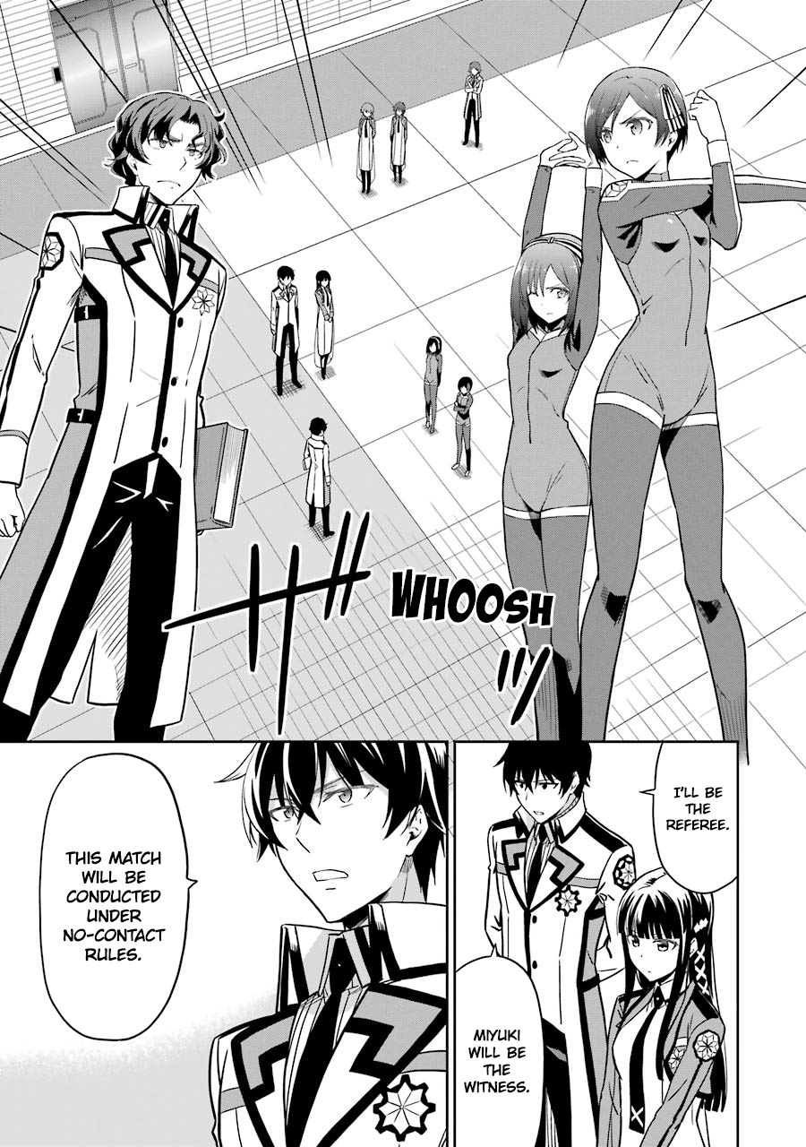 Mahouka Koukou No Rettousei - Double Seven Hen - Vol.3 Chapter 20: A Match For Pride (I)