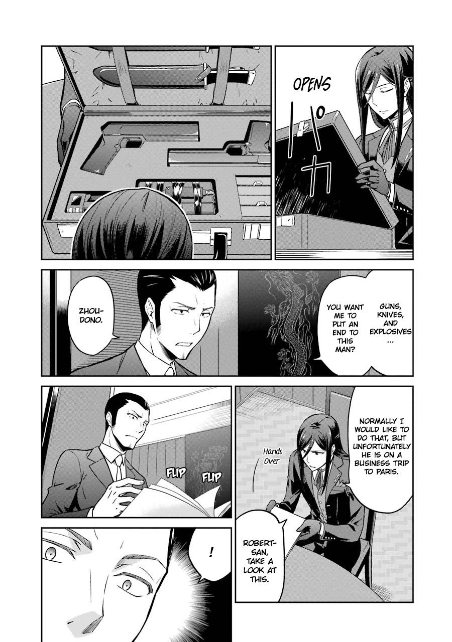 Mahouka Koukou No Rettousei - Double Seven Hen - Vol.3 Chapter 26: The One Pulling The Strings