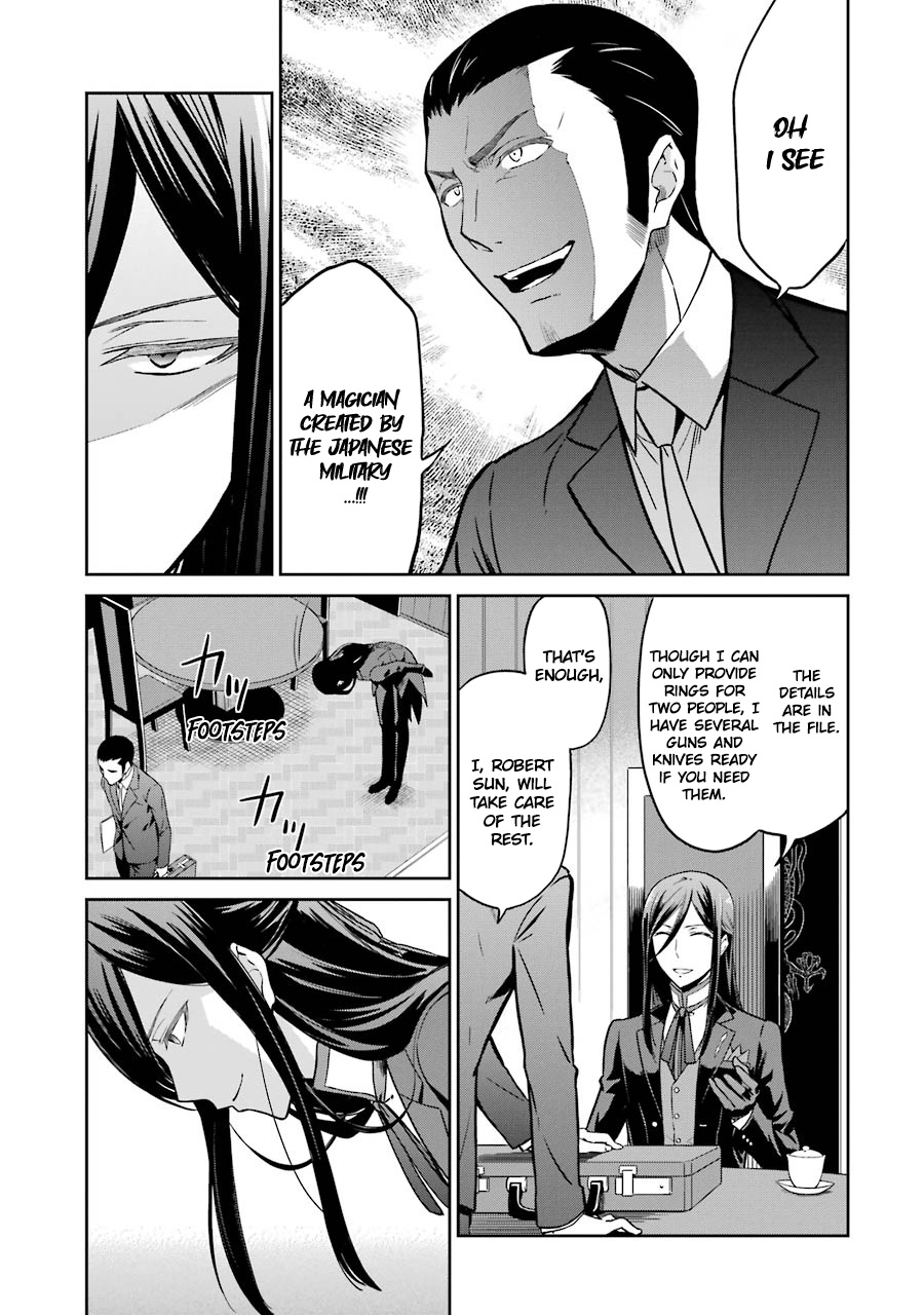 Mahouka Koukou No Rettousei - Double Seven Hen - Vol.3 Chapter 26: The One Pulling The Strings