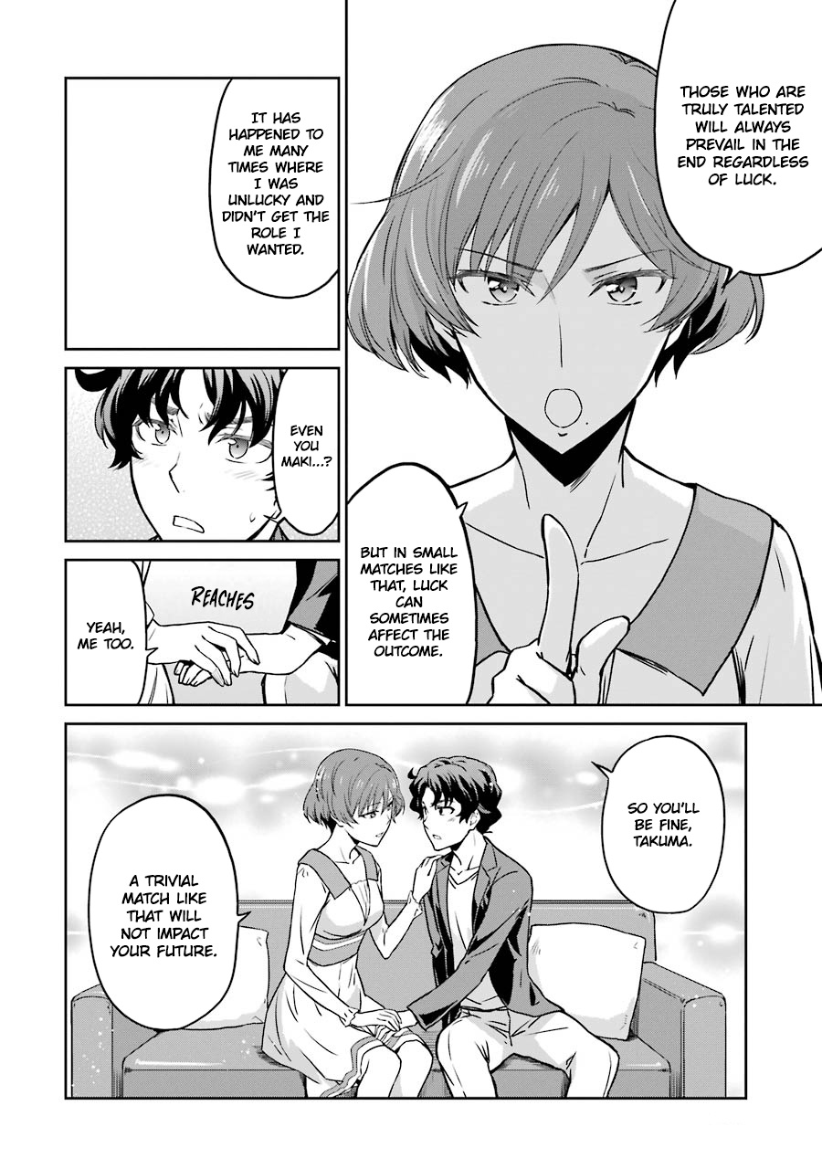 Mahouka Koukou No Rettousei - Double Seven Hen - Vol.3 Chapter 26: The One Pulling The Strings