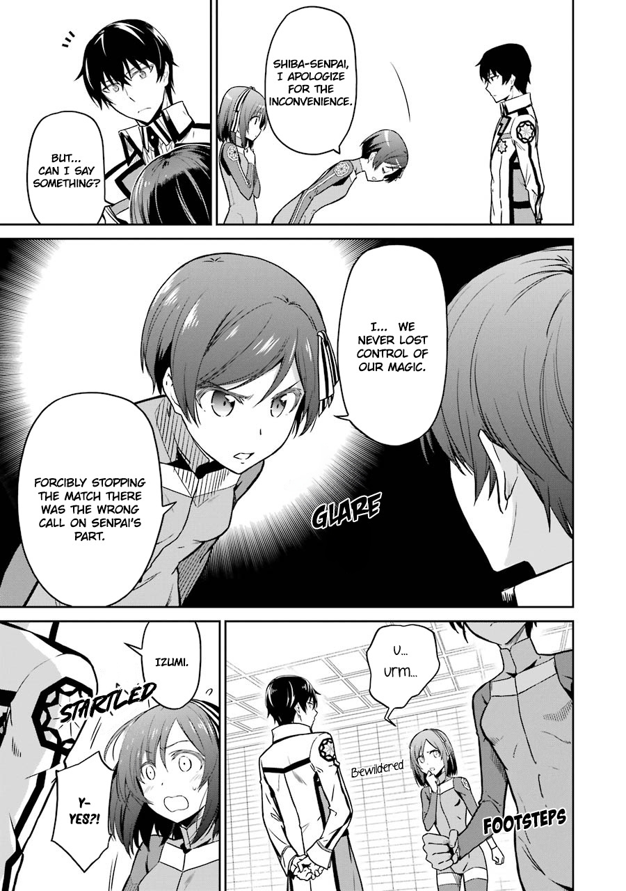 Mahouka Koukou No Rettousei - Double Seven Hen - Vol.3 Chapter 24: Judgement