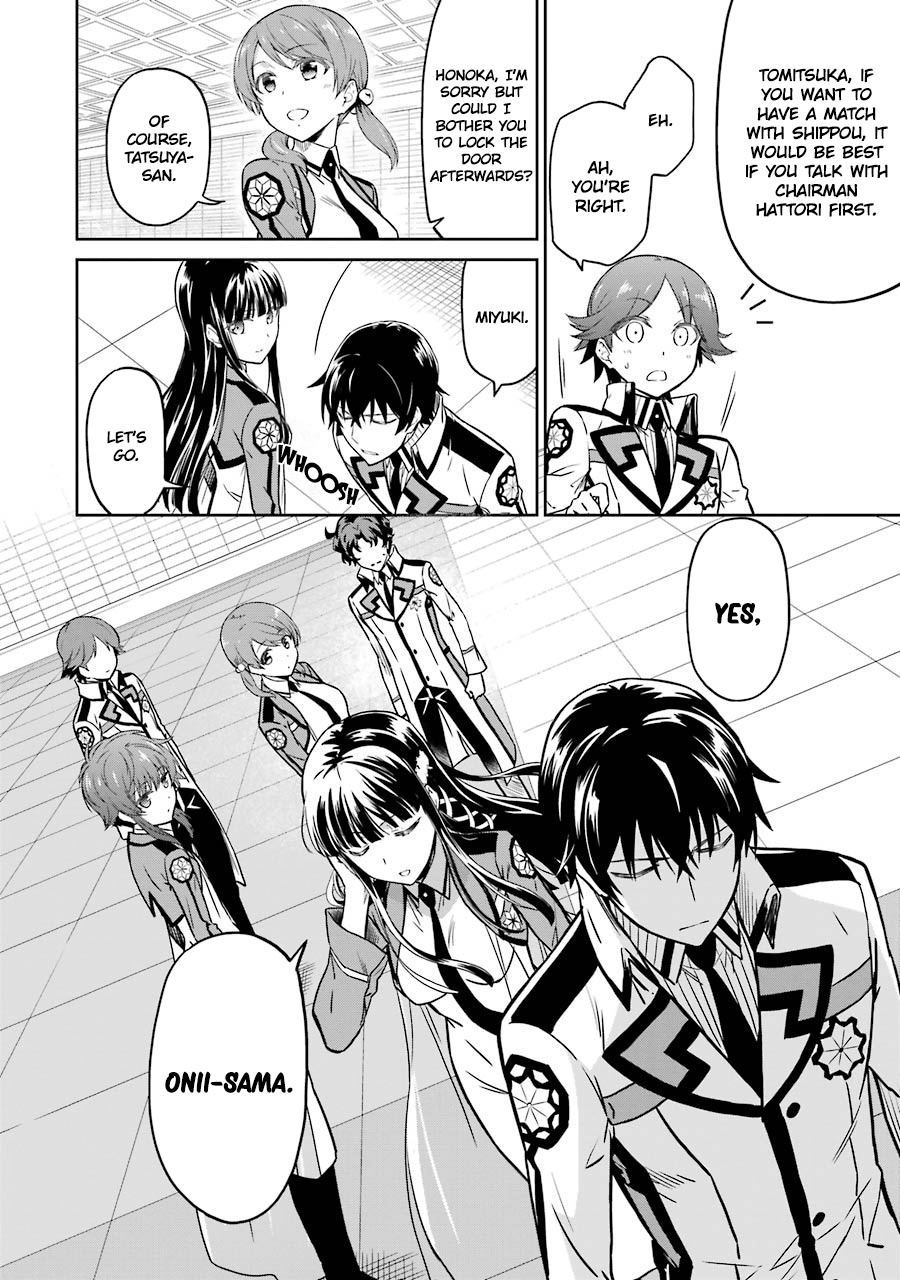 Mahouka Koukou No Rettousei - Double Seven Hen - Vol.3 Chapter 24: Judgement