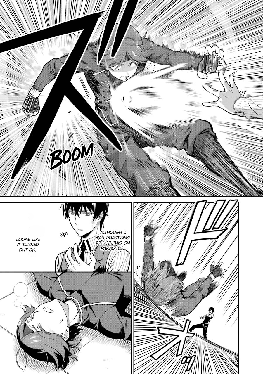 Mahouka Koukou No Rettousei - Double Seven Hen - Vol.3 Chapter 31: Self Marionette