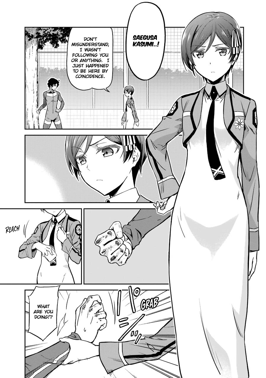 Mahouka Koukou No Rettousei - Double Seven Hen - Vol.3 Chapter 32: Power Beyond Reach