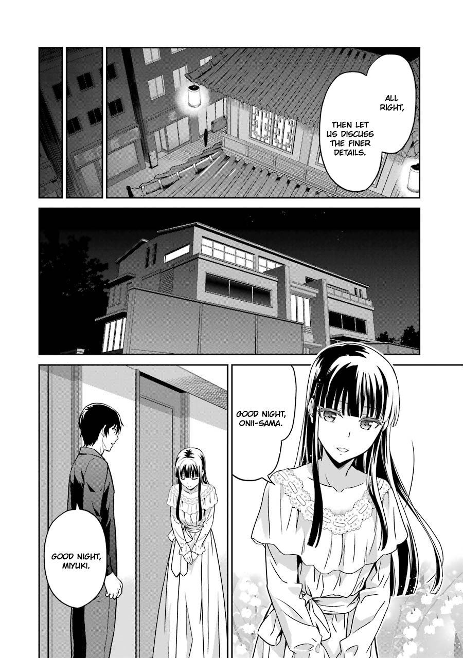 Mahouka Koukou No Rettousei - Double Seven Hen - Vol.3 Chapter 32: Power Beyond Reach