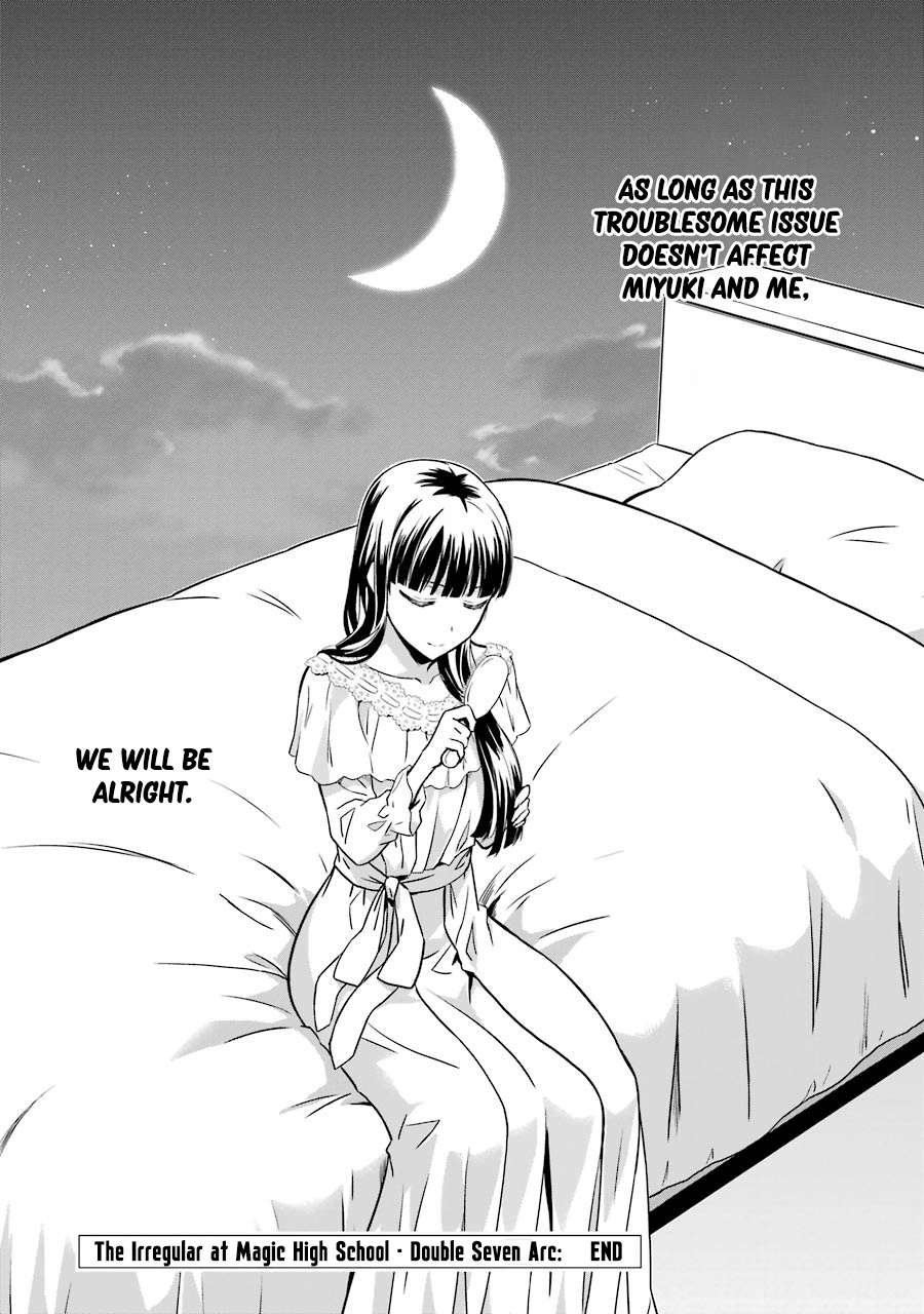 Mahouka Koukou No Rettousei - Double Seven Hen - Vol.3 Chapter 32: Power Beyond Reach