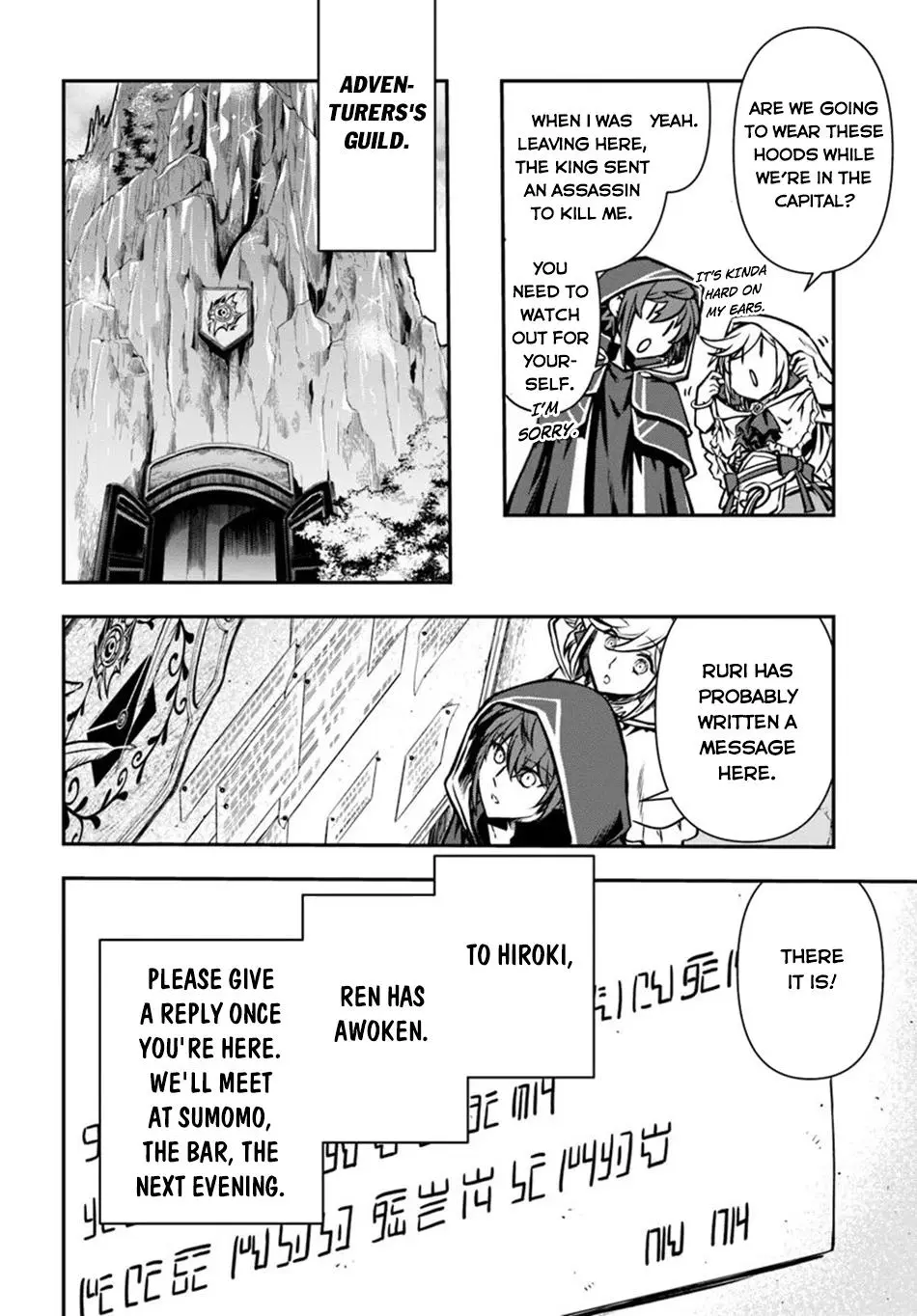 The Path Of The Perfect Evasion Healer - Chapter 53