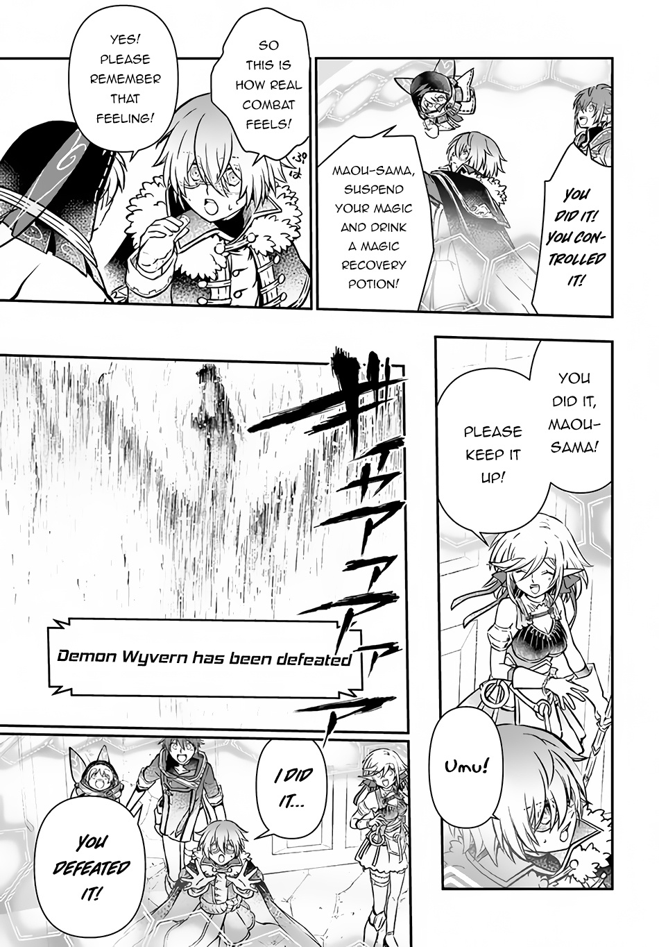 The Path Of The Perfect Evasion Healer - Chapter 43: The Secret Underground Dungeon Of The Demon Lord Castle