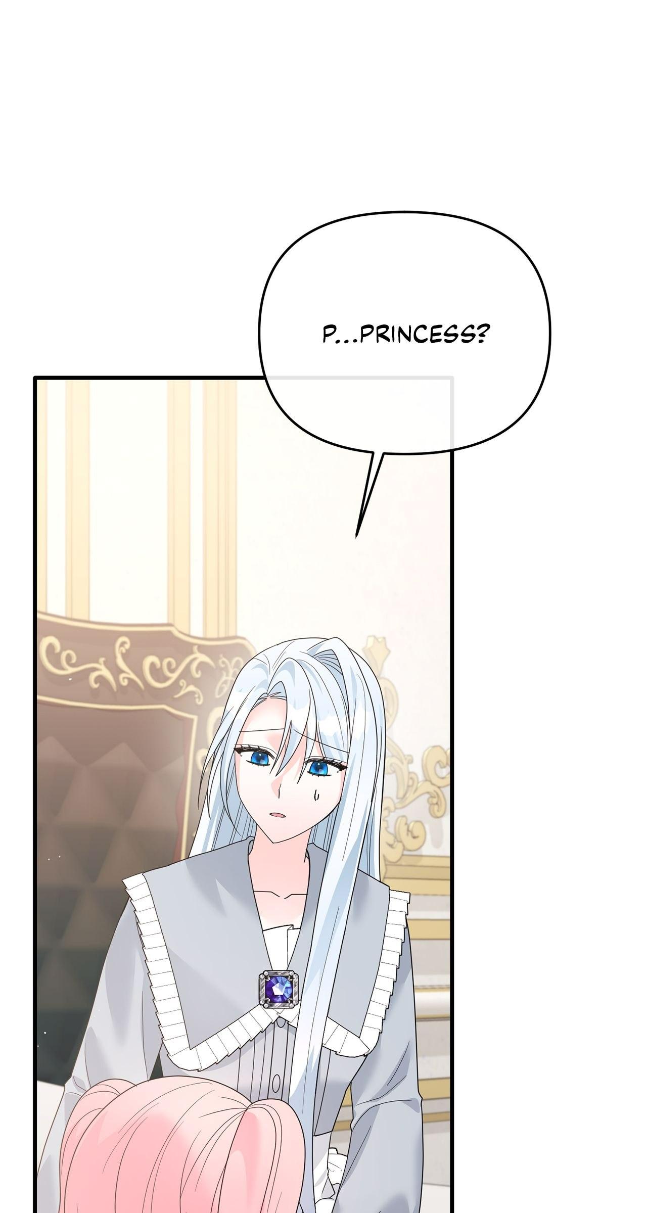 No, I Only Charmed The Princess! - Chapter 24