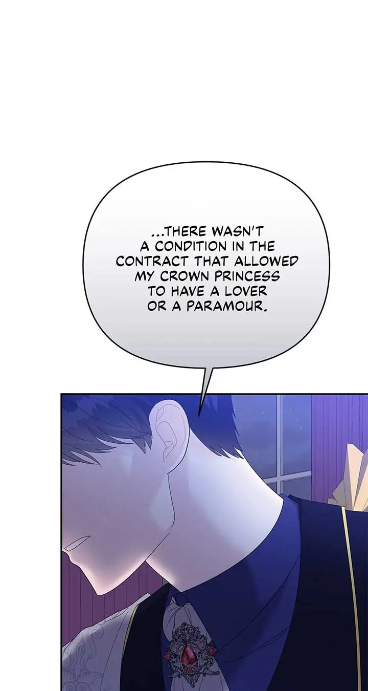 No, I Only Charmed The Princess! - Chapter 17