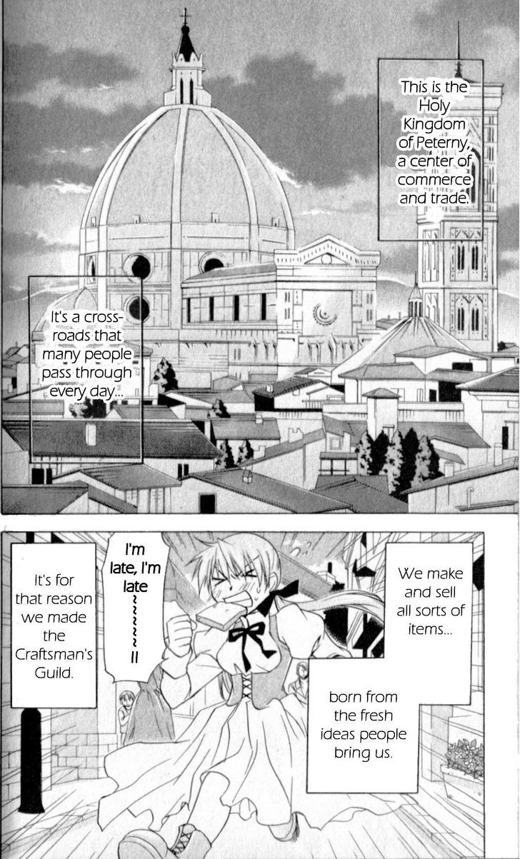 Star Ocean: Till The End Of Time - Vol.6 Chapter 25.6 : Course Of Love