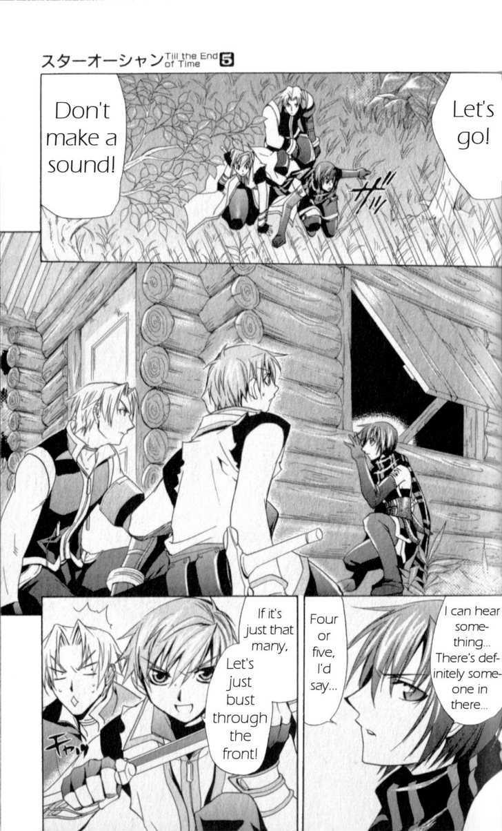 Star Ocean: Till The End Of Time - Vol.5 Chapter 17 : Duggus Forest (Part One)