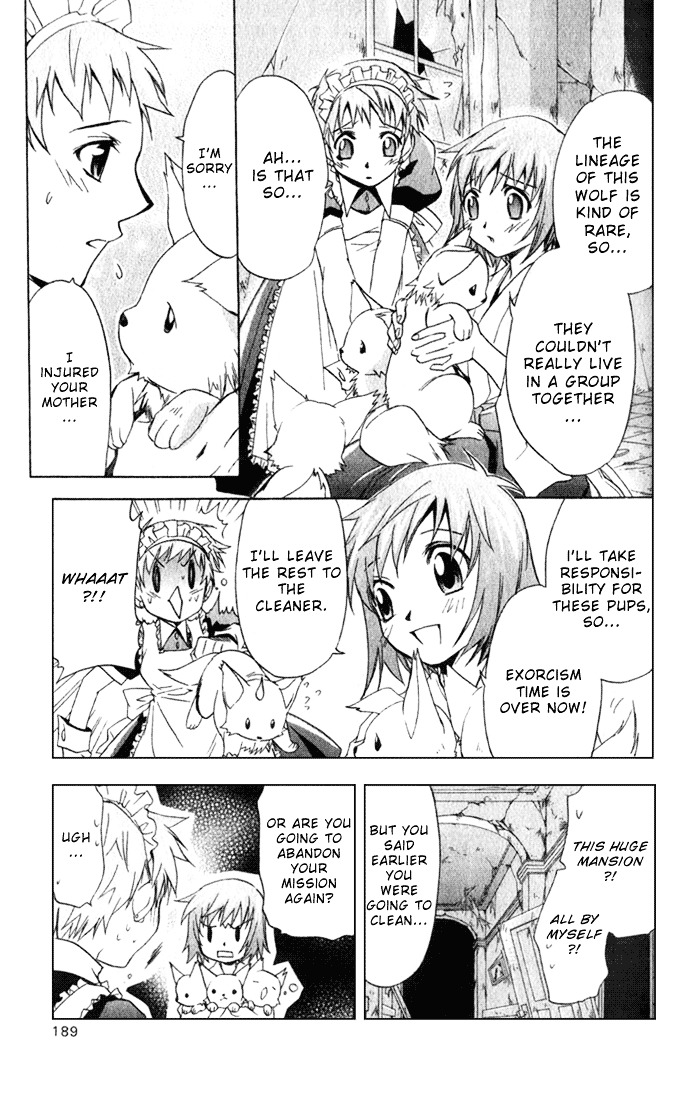 Star Ocean: Till The End Of Time - Vol.3 Chapter 12.5 : Extra: Gaiden - One Night At Cirlsour