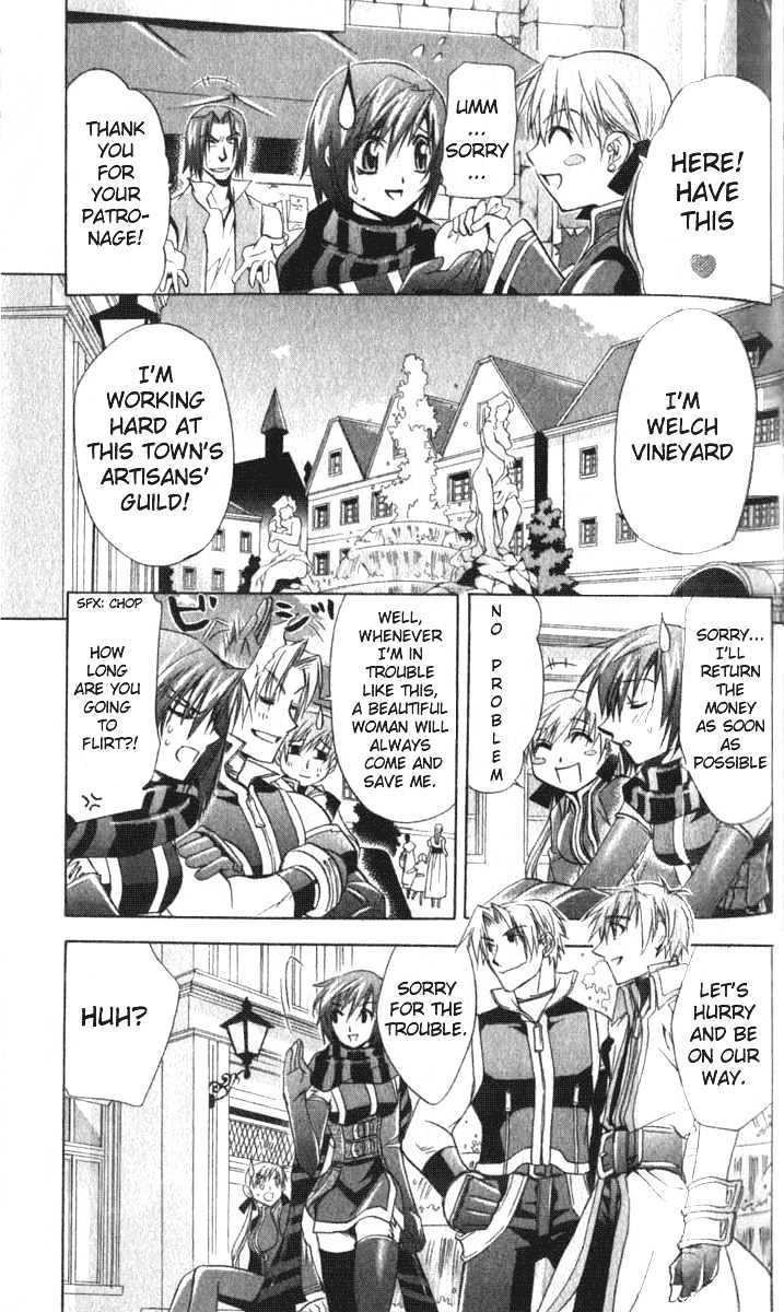 Star Ocean: Till The End Of Time - Vol.4 Chapter 16 : Trading Town Peterny