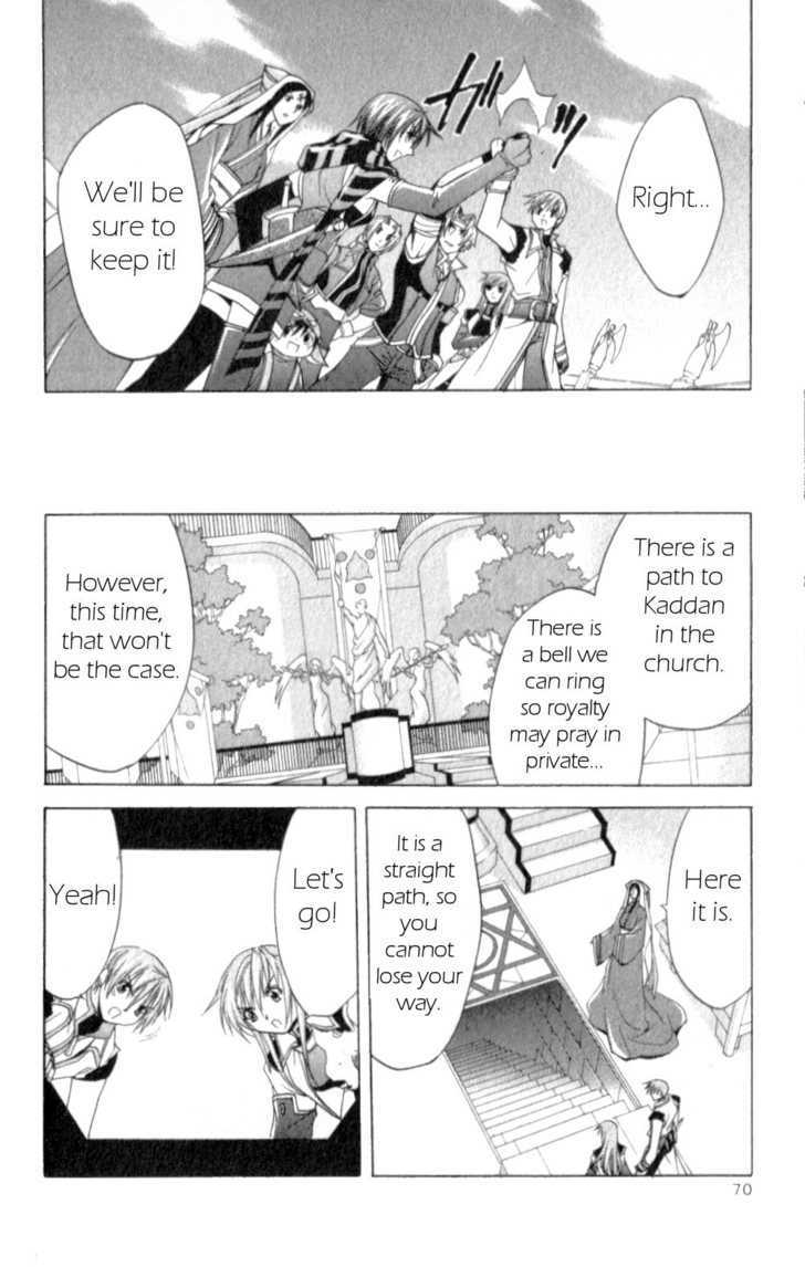 Star Ocean: Till The End Of Time - Vol.6 Chapter 23 : Maria Traydor