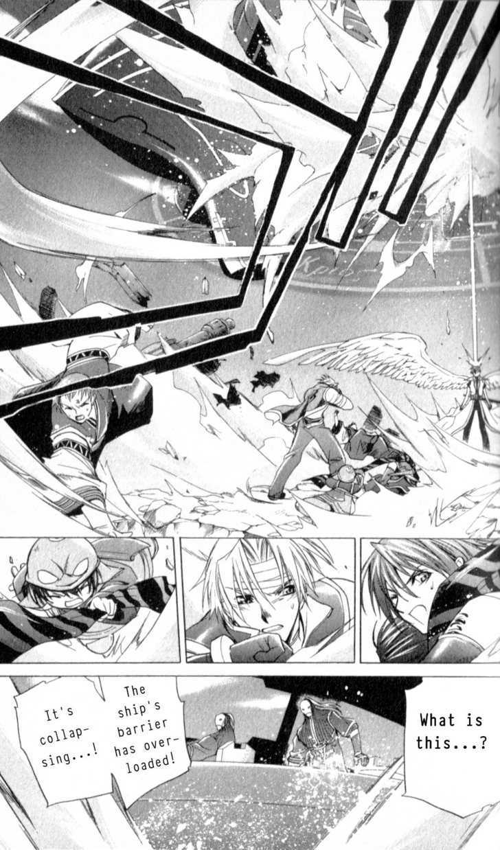 Star Ocean: Till The End Of Time - Vol.6 Chapter 22 : The Truth