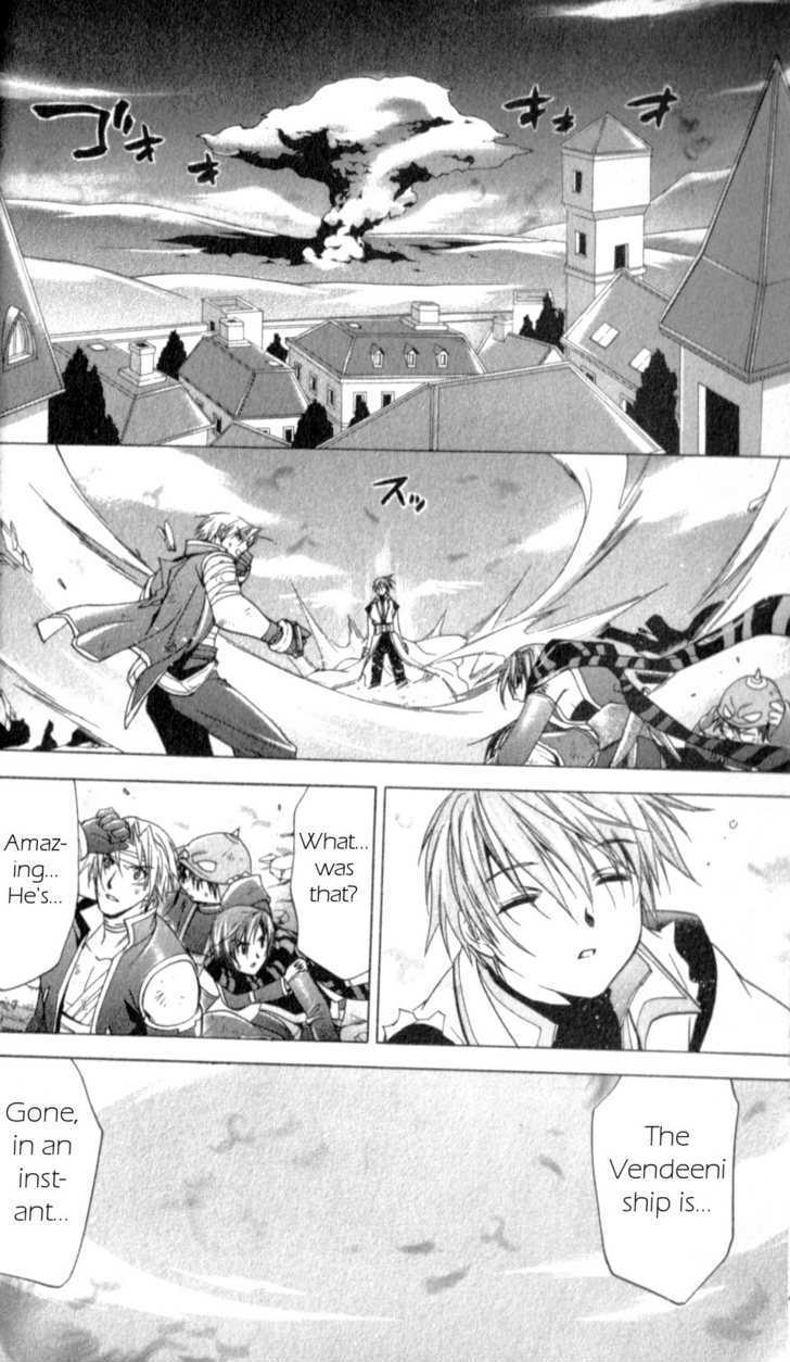 Star Ocean: Till The End Of Time - Vol.6 Chapter 22 : The Truth