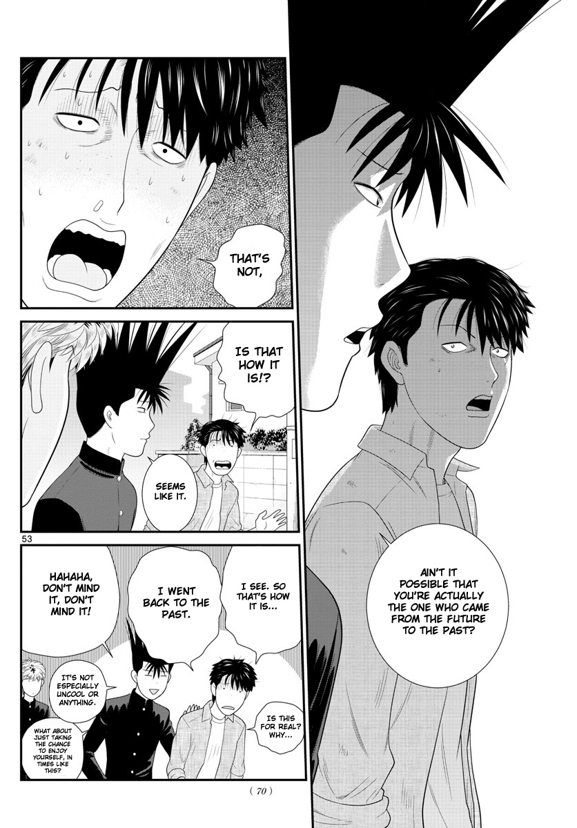 Kyou Kara Ore Wa!!: Sagawa The Hero & Those Two - Chapter 1