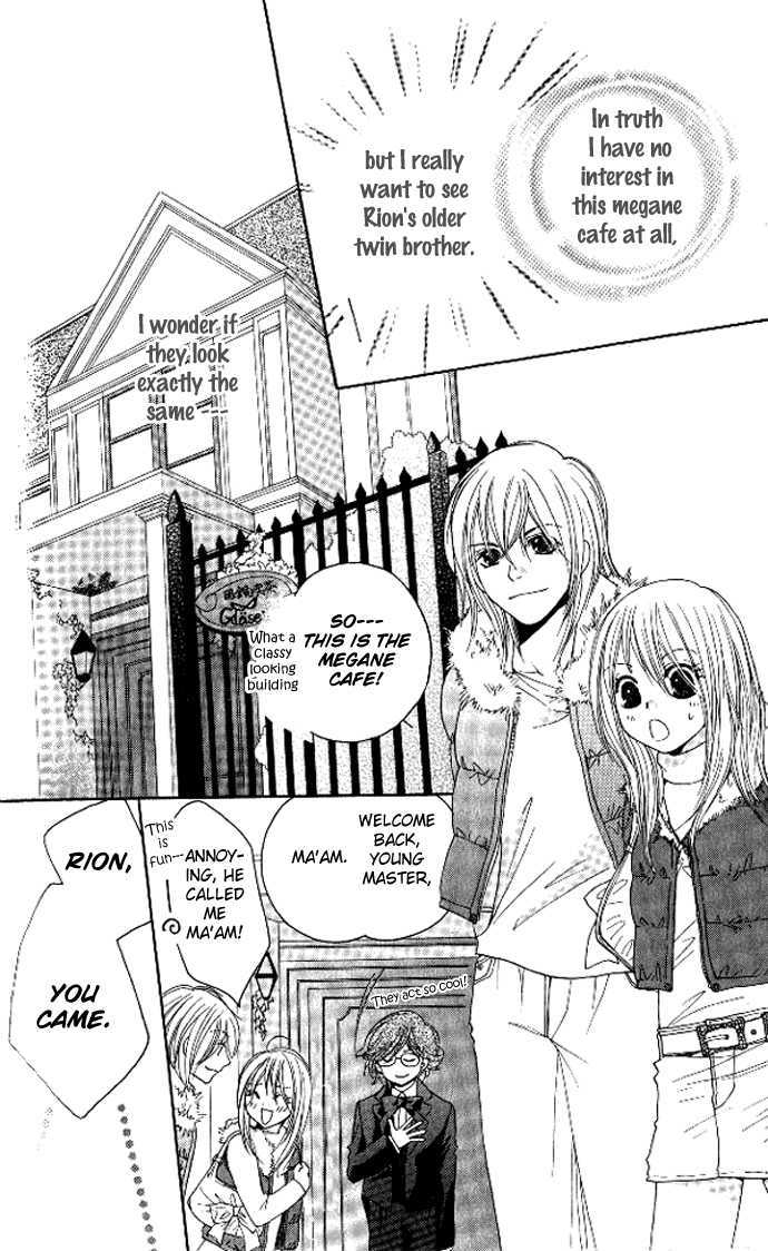 Tsundere! - Megane Cafe E Youkoso - Vol.1 Chapter 4 : Story 4