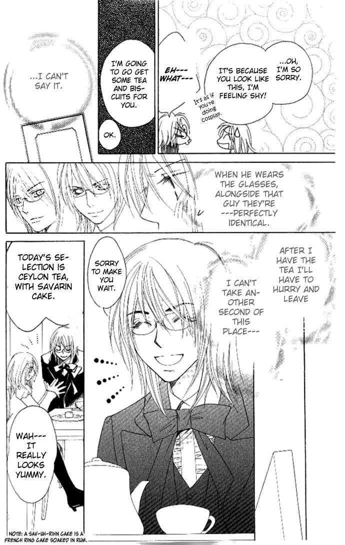 Tsundere! - Megane Cafe E Youkoso - Vol.1 Chapter 4 : Story 4