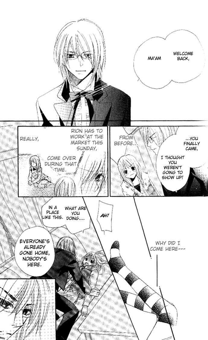 Tsundere! - Megane Cafe E Youkoso - Vol.1 Chapter 4 : Story 4