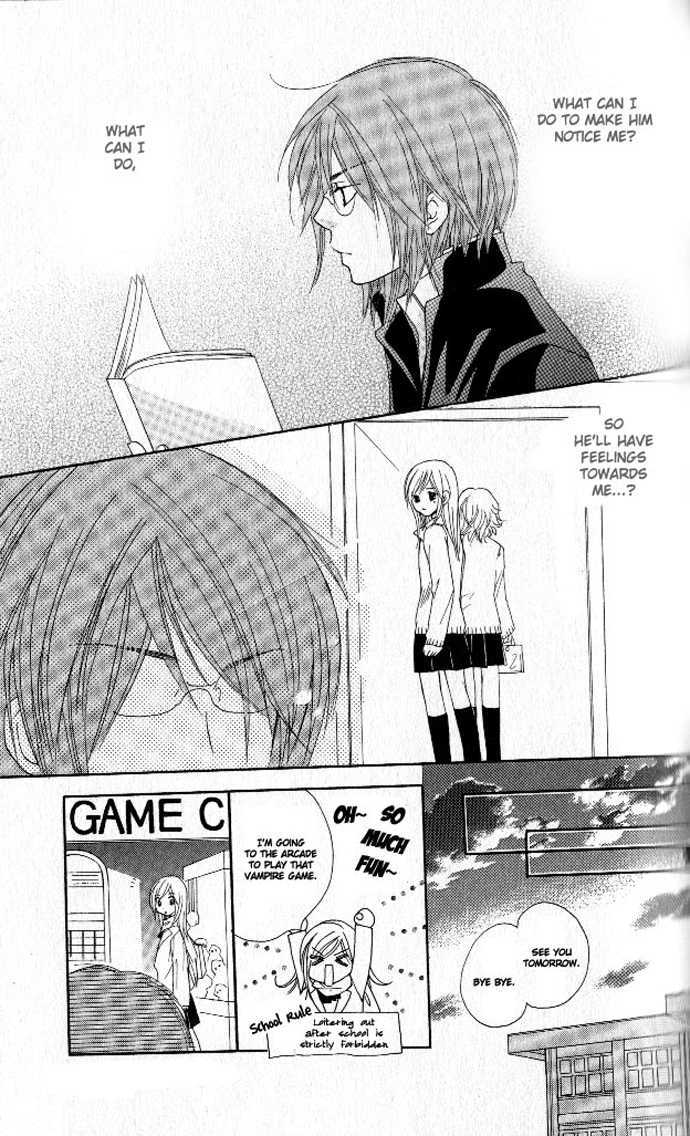 Tsundere! - Megane Cafe E Youkoso - Vol.1 Chapter 3 : Story 3