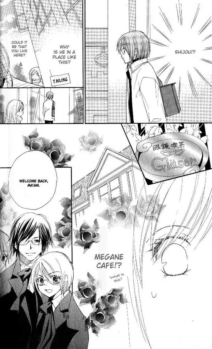 Tsundere! - Megane Cafe E Youkoso - Vol.1 Chapter 3 : Story 3